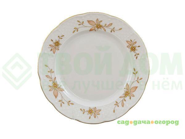 Фото Тарелка THUN MENUET 72244