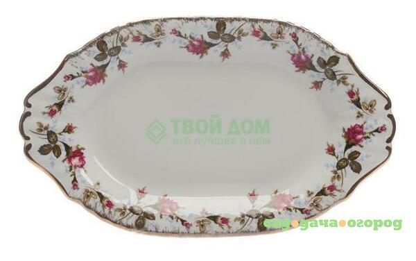 Фото Блюдо Porcelaine Czech Gold Hands Шиповник IW B013 OVAL28