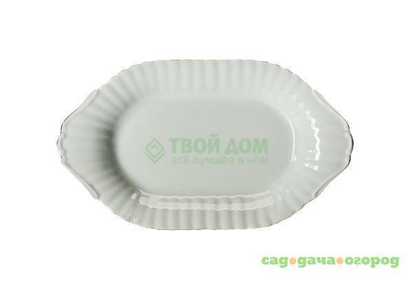 Фото Блюдо Porcelaine czech gh Блюдо овальное 33см золотая отводка (IW B164 OVAL33)