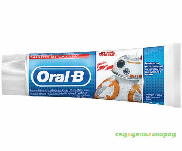 Фото Зубная паста детская Oral-B Junior Star Wars 75 мл