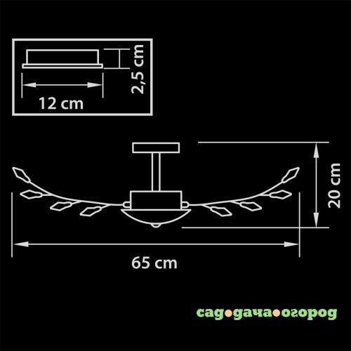 Фото Потолочная люстра Lightstar Isabelle 791182