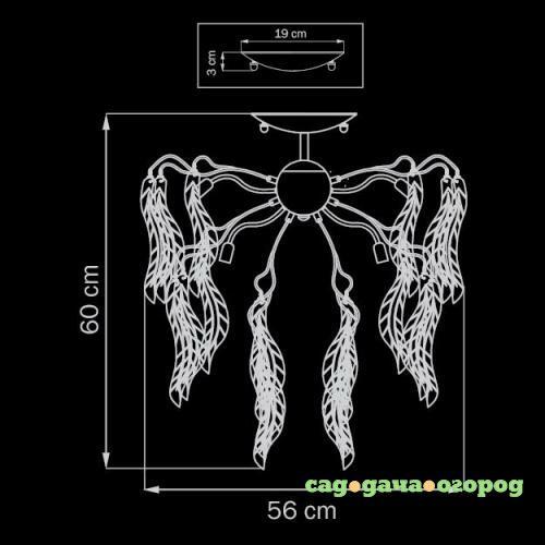 Фото Потолочная люстра Lightstar Vetro Сolore 793095