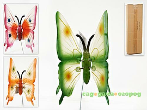 Фото Садовая фигура ENS, Бабочка, 14*20*60 см
