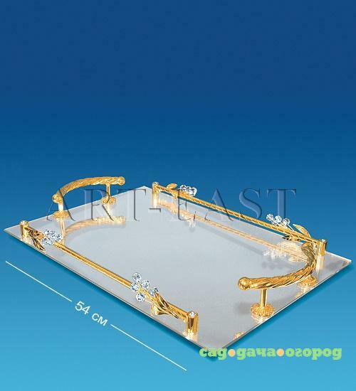 Фото AR-1271 Поднос (Юнион)