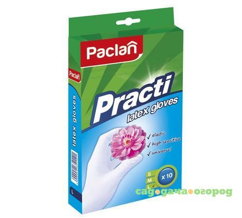 Фото Набор перчаток хозяйственных Paclan, Practi, L, 10 шт