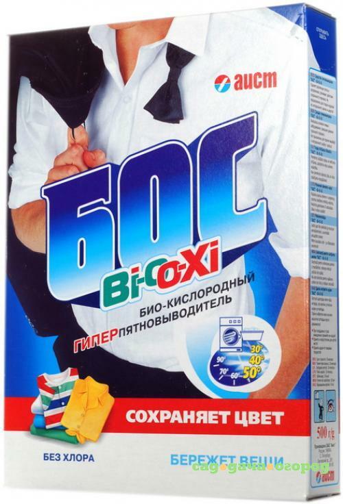 Фото Отбеливатель Бос-BI-O-XI 500гр/30 шт./20071