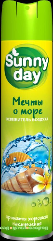 Фото Освежитель воздуха Sunny day, Мечты о море, 300 мл