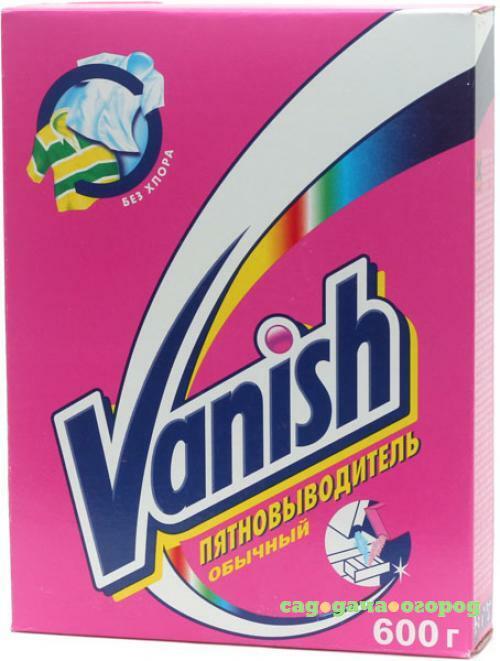 Фото Пятновыводитель Vanish, 600 гр