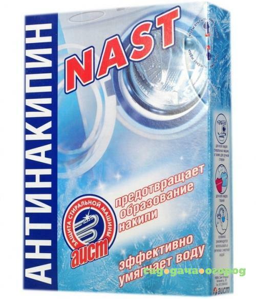 Фото Антинакипин NAST 300 гр/48шт/20065