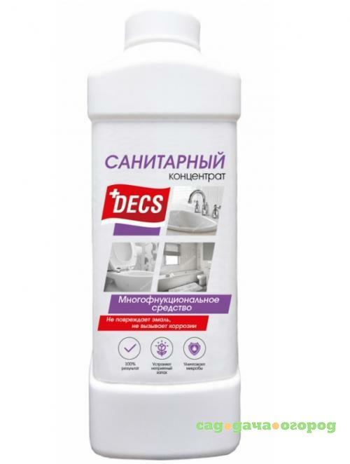 Фото Концентрат чистящий DECS, Санитарный, 1 л