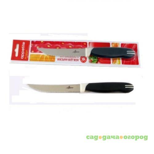 Фото Нож для овощей APPETITE, КОМФОРТ, 18 см