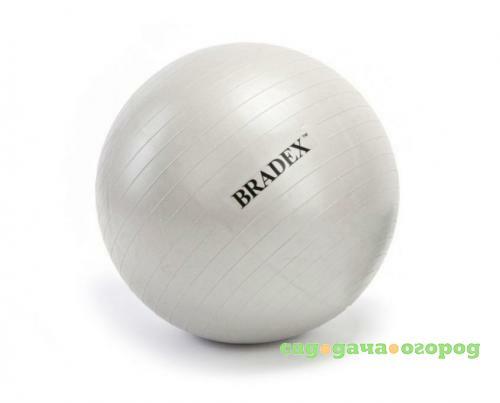 Фото Мяч для йоги и пилатеса BRADEX, Фитбол, 25 см