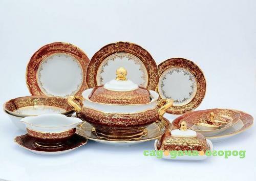 Фото Сервиз обеденный Bavarian porcelain, Лист красный, 27 предметов