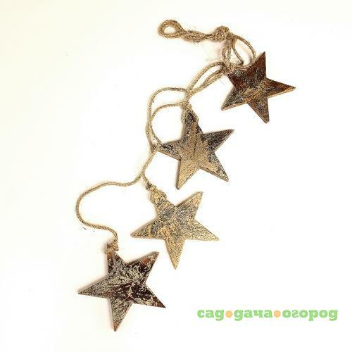 Фото Гирлянда ENJOYME, GOLDEN STARS, 65 см