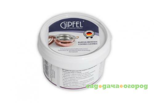 Фото Средство для чистки посуды из меди GIPFEL, 250 г