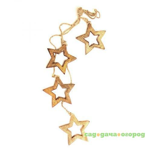 Фото Гирлянда ENJOYME, WOODEN STARS, 65 см