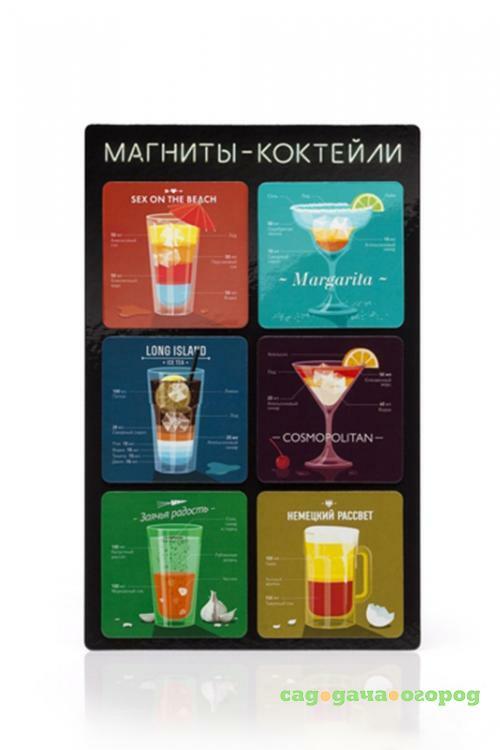 Фото Набор магнитов melompo, Cocktail