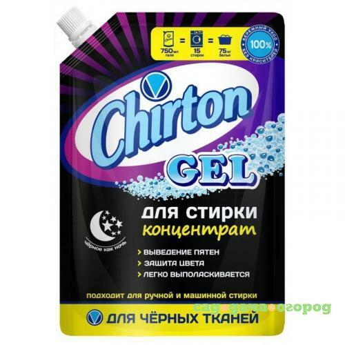 Фото Гель для стирки Chirton, Для черных тканей, 1,54 л