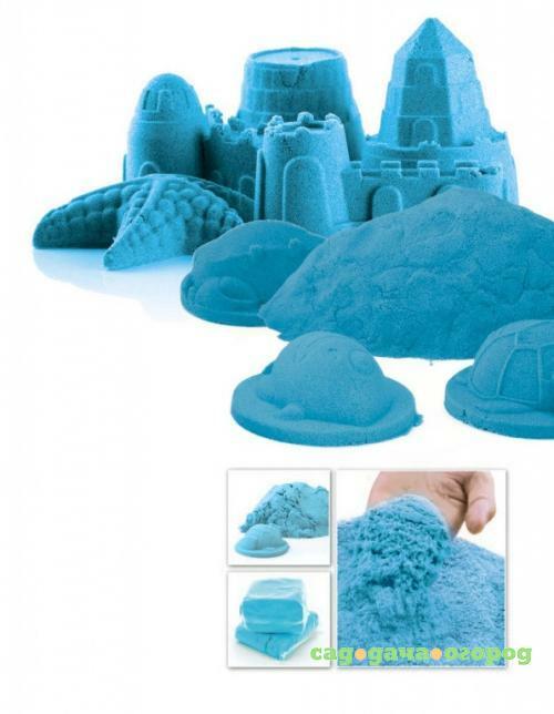 Фото Песок для игры BRADEX, Чудо-песок, 1 кг, голубой