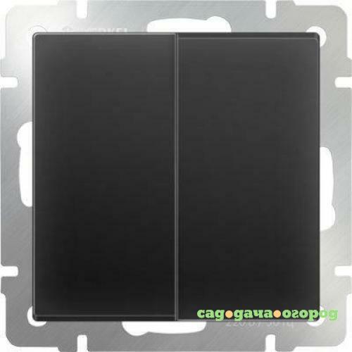 Фото Выключатель двухклавишный черный матовый WL08-SW-2G 4690389054150