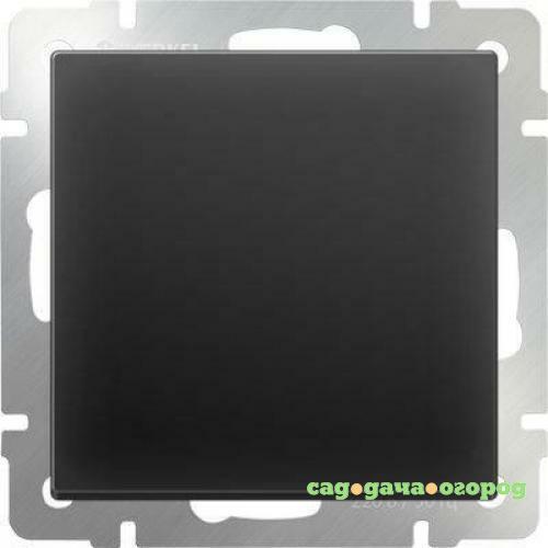 Фото Выключатель одноклавишный проходной черный матовый WL08-SW-1G-2W 4690389054143