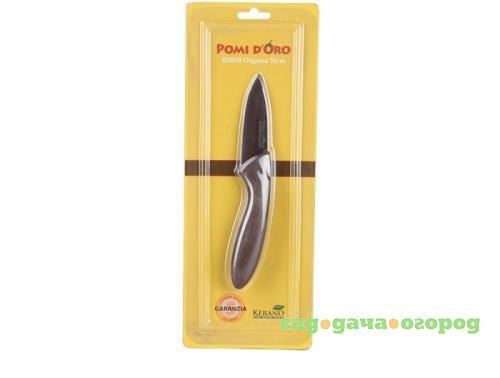 Фото Нож для овощей POMI DORO, Organza Terra, 15 см