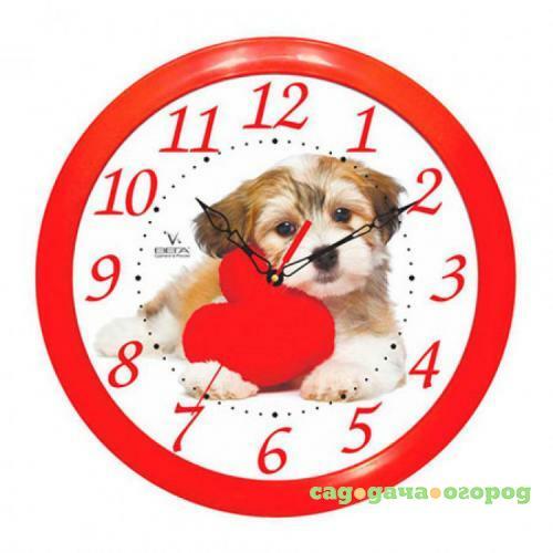 Фото Часы настенные ВЕГА, Собака и Красное Сердце, 28 см