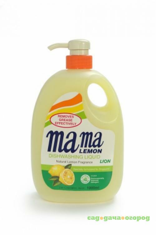 Фото Средство для мытья посуды MAMA LEMON, Лимон, 1 л