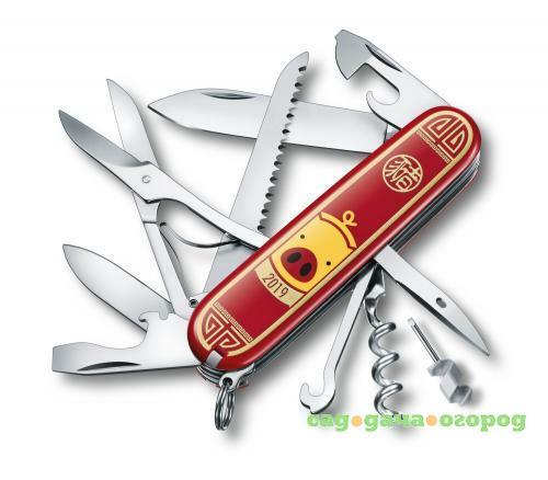 Фото Перочинный нож VICTORINOX, Huntsman, Год свиньи 2019, 16 функций