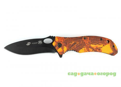 Фото Нож складной STINGER, 21,3 см, желто-оранжевый камуфляж