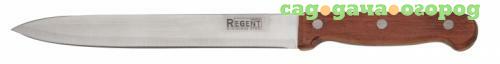 Фото Нож разделочный REGENT INOX, RUSTICO, 32 см