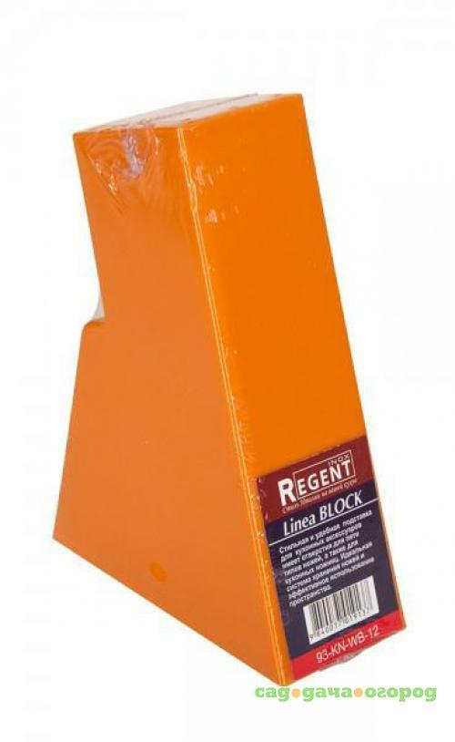 Фото Подставка для ножей REGENT INOX, BLOCK, 21*14*7 см