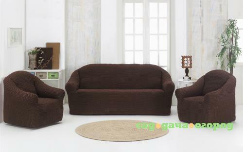Фото Набор чехлов для мебели KARNA, коричневый, 3 предмета