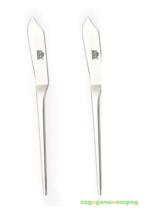 Фото Набор столовых ножей для масла STAHLBERG, 15,4 см, 2 предмета