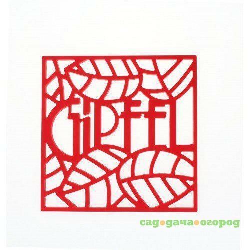 Фото Подставка под горячее GIPFEL, GLUM, 17*17 см, красный