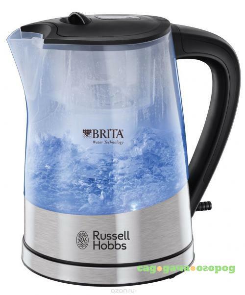 Фото Чайник электрический Russell Hobbs, BRITA, 1,7 л, 2200W