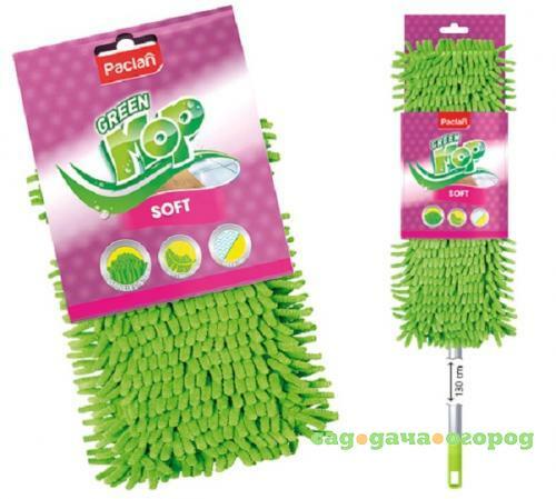 Фото Швабра Paclan, SOFT, GREEN MOP, 130 см, шенилл