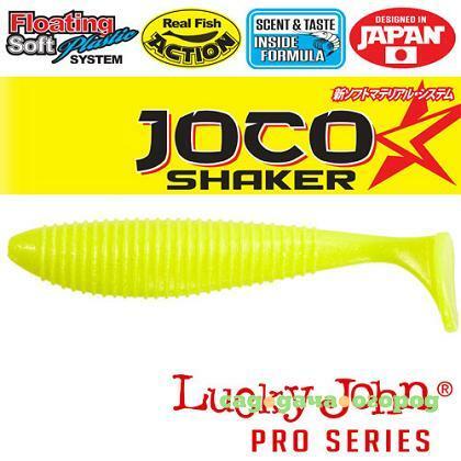 Фото JOCO SHAKER