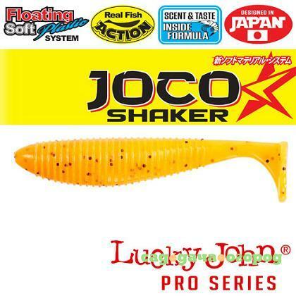 Фото JOCO SHAKER