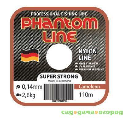 Фото Phantom Line Super Strong cameleon