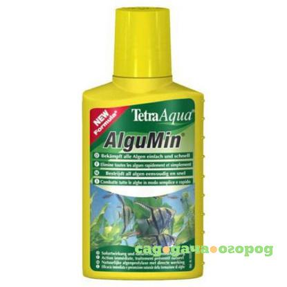 Фото Aqua AlguMin