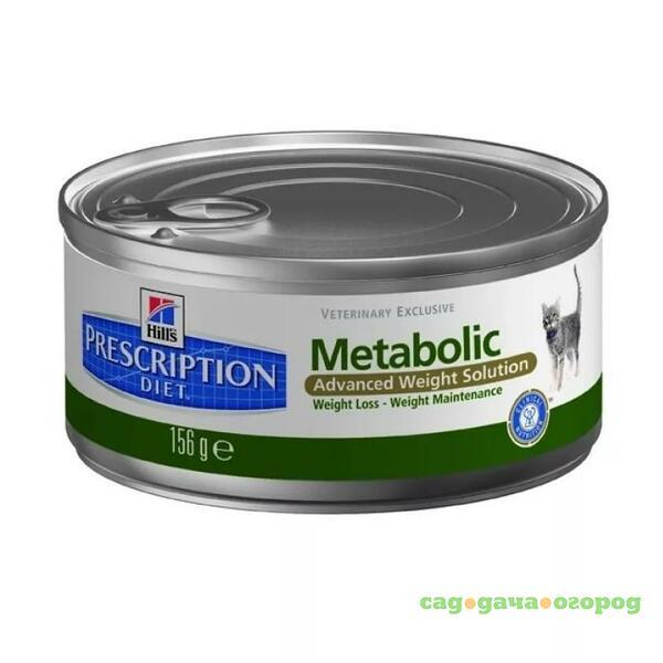 Фото Metabolic Weight Management