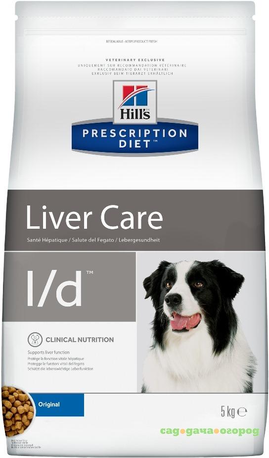 Фото l/d Liver Care