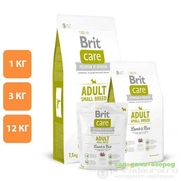 Фото Brit Care Dog Adult Small Breed Lamb&Rice