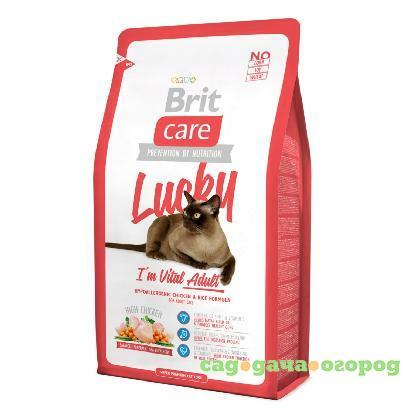 Фото Brit Care Cat Lucky Vital Adult