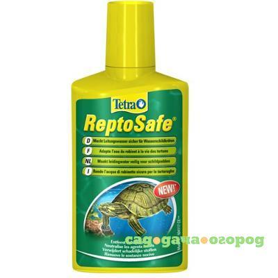 Фото Repto Safe