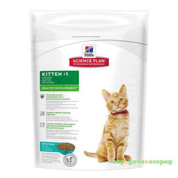 Фото Healthy Development Kitten Tuna