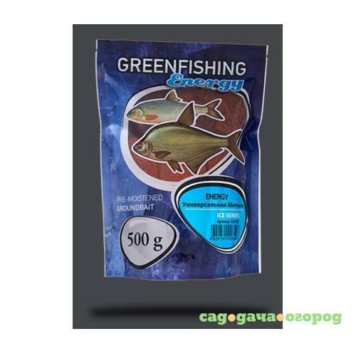 Фото Прикормка Greenfishing Зима ENERGY "Универсальная Мотыль" (готовая) 500 гр.