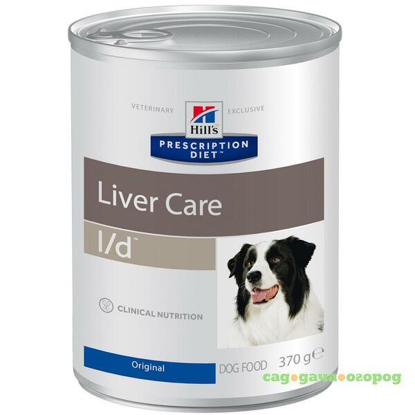 Фото l/d Liver Care