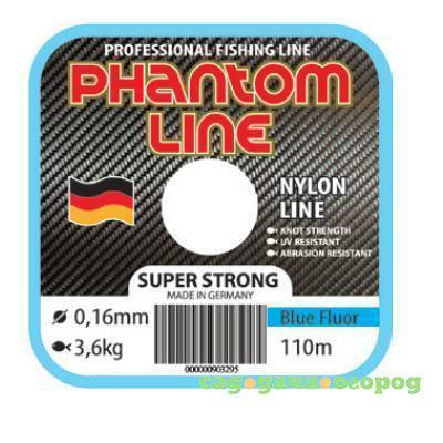 Фото Phantom Line Super Strong blue fluor